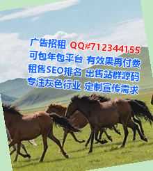 陆丰借卵子会展事务所